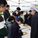 제62차 성소주일 씨앗들의 희망(수원 가톨릭대학교 2025.05.11.일) 이미지