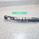 우신치과의원 이미지