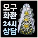 화천 모터스 이미지