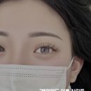 청주 봉명동 눈썹 미인점 속눈썹연장 후기 좋은곳 다미브로우✨