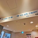 연수김안과의원 이미지