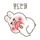 싸가정 곱창 & 담윤 순대국 이미지