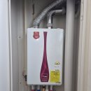 대성상회 | 광주보일러 광주보일러상회 대성콘덴싱 설치 후기 솔직하게 남겨요