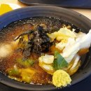 하이면,돈까스