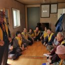 신정2리경로당 이미지