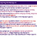 신명문구 이미지