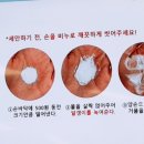 인셀덤사랑 이미지