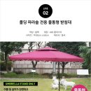 한양종합상사 이미지