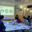 광산구 도시재생공동체센터 대강당 이미지