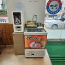 대야칼국수