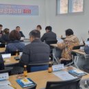 강동면-1 이미지