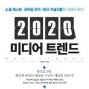 본미디어 이미지