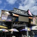 안동구시장 | 안동 구시장 맛집 김대감찜닭 내돈내산 솔직후기