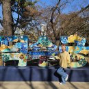 보은빌딩 2층 | 서울 아이와 겨울방학 추천 덕수궁 돈덕전 쿠키런 전시 후기 사라진 국가유산을 찾아서