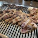 참맛나흑돼지 이미지