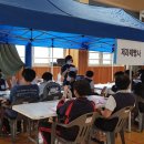 구덕고등학교 이미지