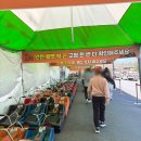 횡성군관광안내소 | 강원도 주말 여행 코스 추천!! 세계 최장 2.4km 루지타러 횡성으로 😎 (+맛집)
