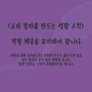 정자슈퍼 - 김천시 | 정자슈퍼