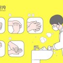 선은철물 이미지