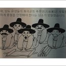 이영의