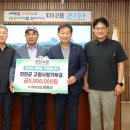 (주)정한산업 이미지