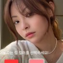 퍼스널티 이미지