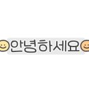 새롬행정 사무소 이미지