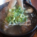 조선왕갈비탕 이미지