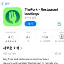 나산시장 | [9월 이탈리아여행] 신혼여행을 빙자한 14박 15일 이탈리아 종단여행 (8일차) / 피렌체 두오모 대성당...