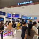 동남슈퍼 이미지