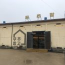 한양대학교 국제관광대학원 이미지