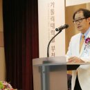 카톨릭성모의원 이미지