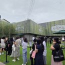 영양분식 - 용인시 처인구 백암로201번길 3-7 | 영양분식