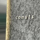 카페커넛츠 | 구월동 카페 커넛츠(conuts) 건강함을 지키는 달콤한 도넛과 커피! 궐리단길 카페 다녀온후기