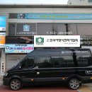 5월27일(토) 한국100명산(7회) 소백산 국립공원 비로봉 연화봉 철쭉 이미지