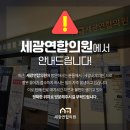 청주가정의학과의원 이미지