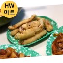튼튼분식 이미지