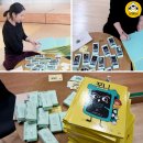 서초그림책도서관 | 서초그림책도서관 사서 추천 도서, AI 그림책 <포니>