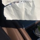 한화호텔앤드리조트(주)노동조합(용인) | 자아를 갈아 끼운 나의 여름방학이자 에버랜드 캐스트 후기