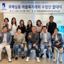 호매실동행정복지센터 이미지