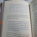 (주)로고스엔파토스 이미지