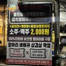상사서로12길 이미지