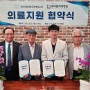 제일안과병원 이미지