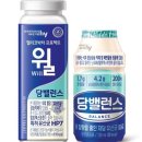 에치와이테크