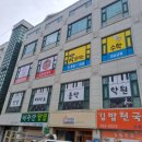 딱풀리는수학에이드영어학원