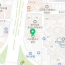 뉴문에스테틱