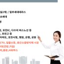 갤러리하우스M