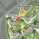 영흥세탁소 - 옹진군 영흥로156번길 33-19 | 영흥세탁소
