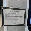 멤버스 노래연습장 | 소노벨천안숙박&amp;오션어드벤쳐까지 이용해본 후기