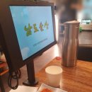 남도 술상 이미지